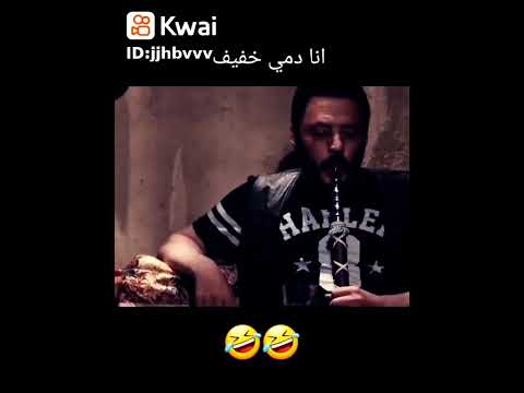 هذا المنفرد هو أفضل منفرد على هذا الكوكب 