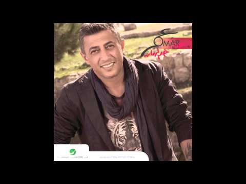 عمر العبداللات يا سعد عمر العبداللات يا سعد 