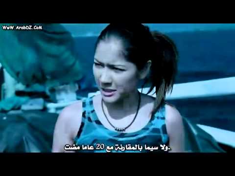 فلم تسونامي مترجم Tsunami 2009 