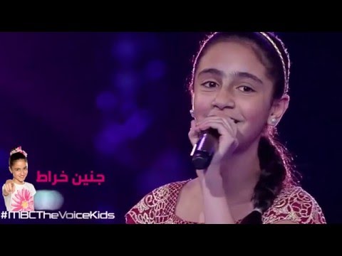 جنين خارة العزايدة، 2016 