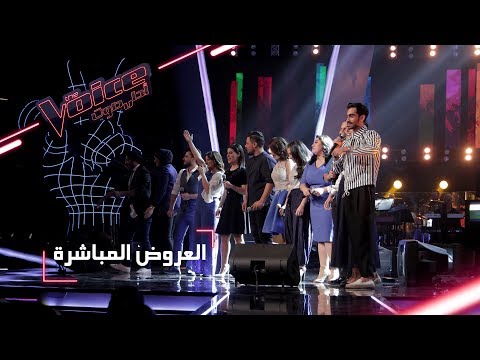 المشتركون يستذكرون الأغاني الخالدة لمدربي MBCTheVoice 