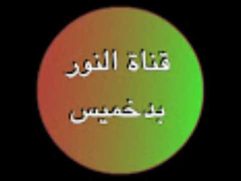 افرح يا عم كفر هنادي هتفرح 