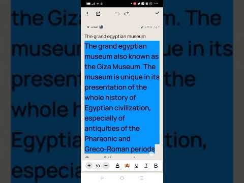 برجراف عن The Grand Egyptian Museum المتحف المصري الكبير Paragraph 