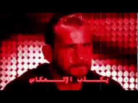 أغنية سي إم بانك 2013 مترجمة عربي 
