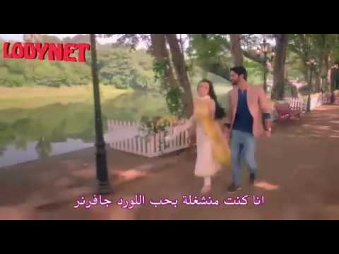 تريلر المسلسل من النظرة الثانية 