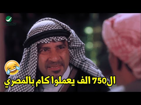 ماذا يفعلون؟ هذه 150. أنت قطة سوف تموت. ضحك مع بوشكاش عندما كان يفاوض السلاوي. 