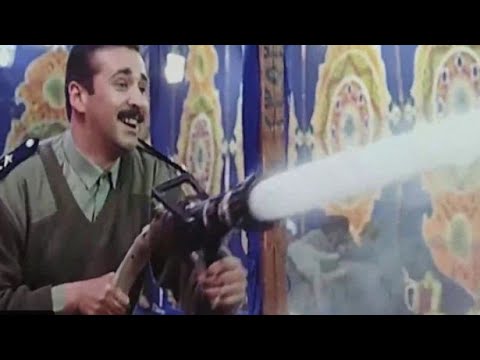 فيلم الباشا الطالب بطولة كريم عبد العزيز جودة كاملة HD 