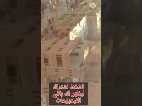 حادث الاسماعيلية اليوم فيديو 