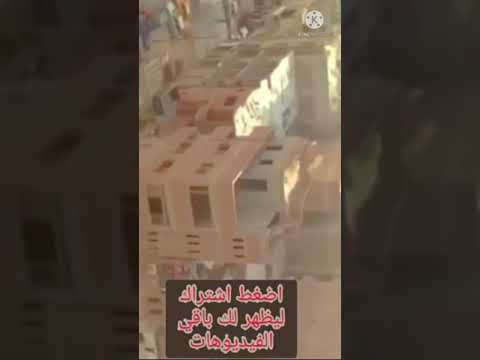 حادث الإسماعيلية اليوم فيديو 