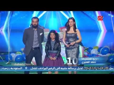 Arabs Got Talent S04 E08 برنامج مواهب العرب الحلقة 8 