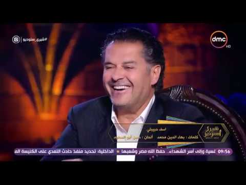 شيري ستوديو راغب علامة فترة التسعينات أزهى فترات الفن ويغني مع شيرين اسف حبيبتي 