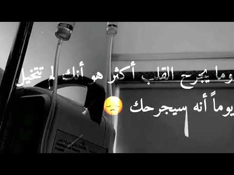 فيديو حزين يعبر عن الوحدة، كلمات حزينة عن الحب 