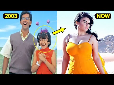 KOI MIL GAYA كيف أصبحوا أبطال فيلم Koi Mil Gaya بعد 19 عامًا 