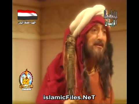 مسلسل الطارق الحلقة 32 والاخيرة 