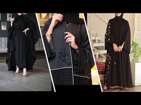 Al Farasha Tailoring Abaya Shaila خياط الفراشة للعبابات والشيل 