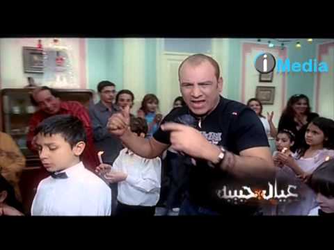 Hamada Helal El Sibou حمادة هلال السبوع 