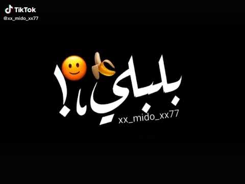 لا أستطيع التوقف عن الخلط بين حالات WhatsApp 