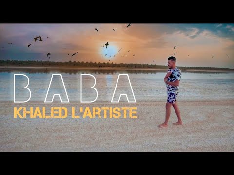 Khaled Lartiste Baba Official Music Video بابا 