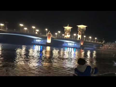 Alexandria Egypt Stanley Bridge من اجمل مناظر اسكندريه عروس البحر مشهد خيالي 