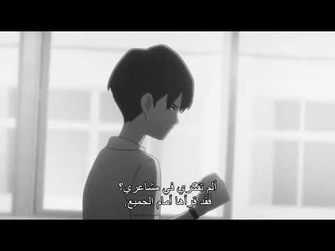 حالات واتس اب حزينة انمي من الصعب أن تحب شخص ليس لك 