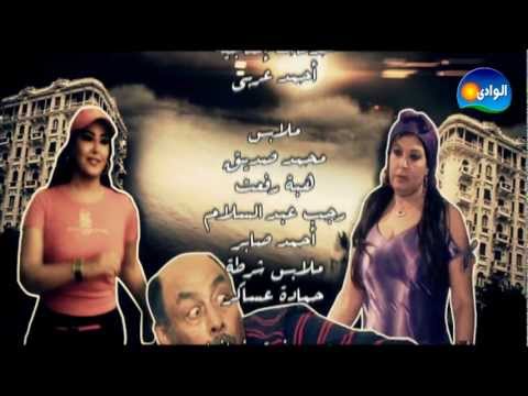 Episode 03 Ked El Nesa 1 الحلقة الثالثة مسلسل كيد النسا 1 