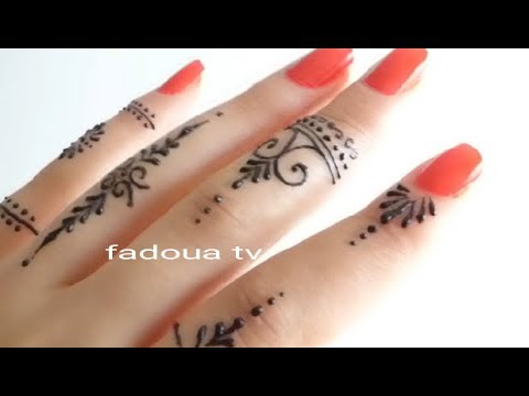 اسهل رسم الحنة في اقل من 3 دقائق الجزء التاني Fadoua Tv 