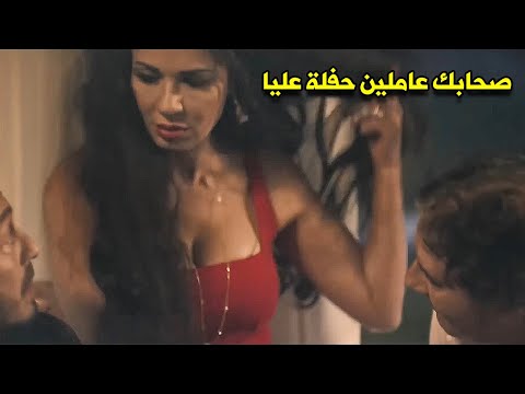 بارتيتا على نجلاء بدر وزوجها هنا أم لا 