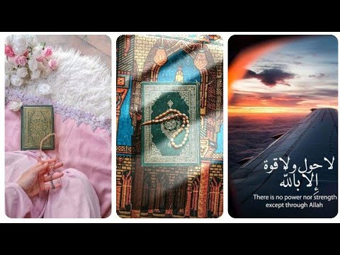 خلفيات دينية، خلفيات اسلامية رائعة 