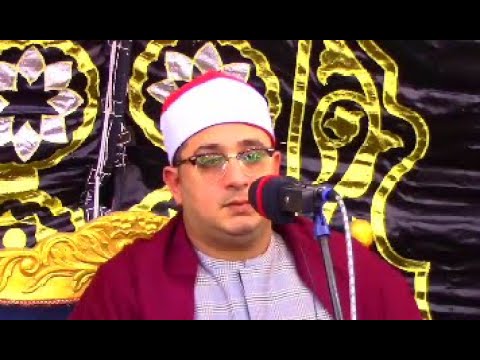 الشيخ محمود الشحات أنور ختام رائع عزاء من قرية بنا أبوصير سمنود غربية 13 1 2023 