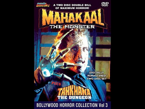 فيلم الرعب الهندي Mahakaal 1993 مترجم 