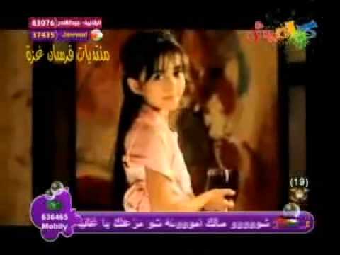 قناة السبوع كراميش تعالوا نوروا البيت نونا يو 