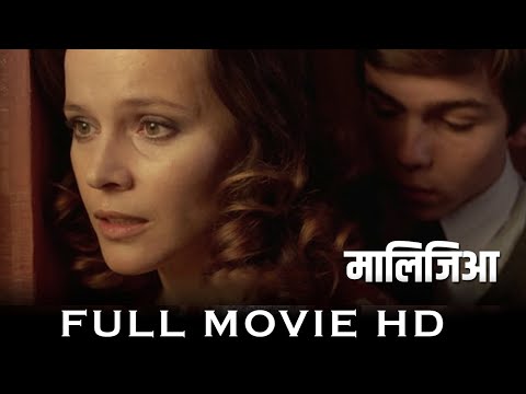 Malizia म ल ज आ Full Movie In Hindi Subtitle 1973 Laura Antonelli 