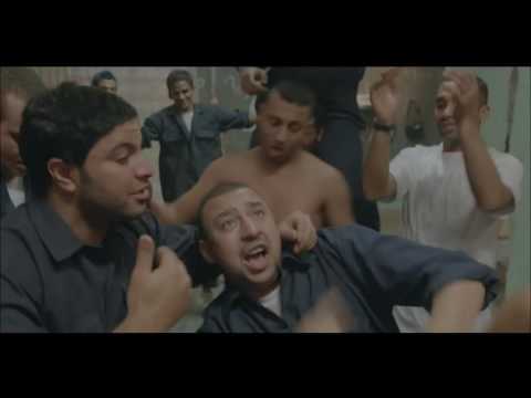 كليب مهرجان لو صاحبك اية عمرو الجزار من فيلم وش سجون 