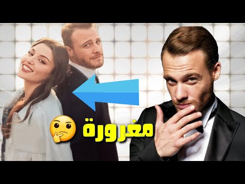 هذا ما قاله كرم بورسين عن تقبيل هاندا إرتشيل وهذا رأيه فيها 