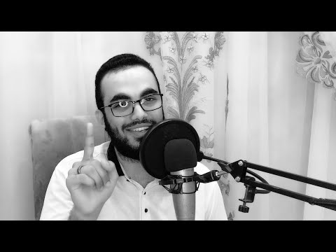 قبل أن أنام خطر في ذهني سؤال، رحم الله فلاناً ومن كان وكان محمد الإمام؟ 