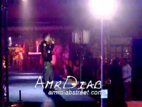 Amr Diab Concord El Salam Concert 2006 Elly Beny W Benak 