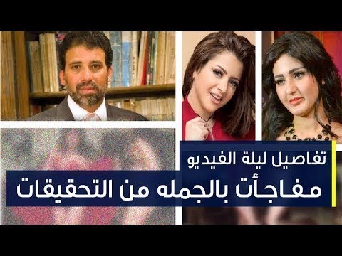 شاهد اعترافات منى فاروق وشيماء الحاج بالفيديو. خالد يوسف لا يعمل مع أحد إلا عندما ينام معها. 