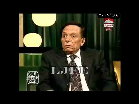 الزعيم عادل إمام يداعب زوجته على الهواء 