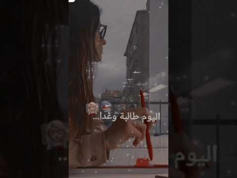 حالات واتس محاميه 