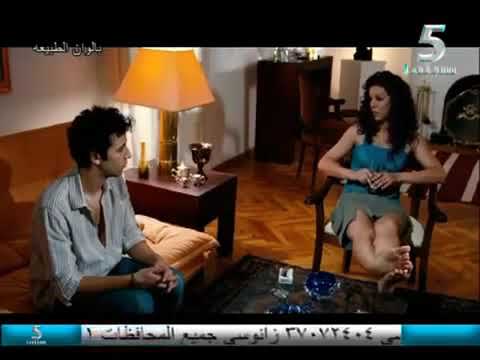 أقدام فريال يوسف العسل Feryel Youssef Sexy Feet 