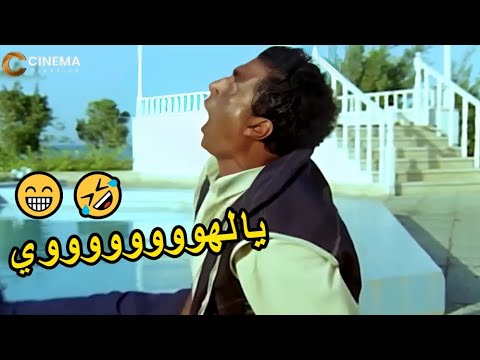 الخناقه الاكثر شهره و كوميديا بين احمد زكي و رغده اللي هتموتك من الضحك 