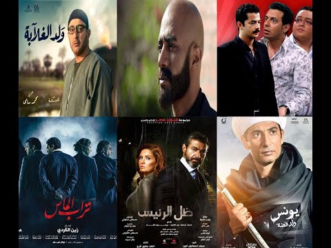 موسيقي مسلسلات الدراما المصرية الحزينة 