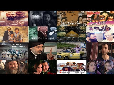 اجمل شارات المسلسلات السورية 