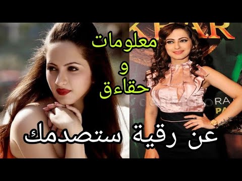 معلومات وحقائق صادمة عن رقية بطلة مسلسل جودا أكبر، دينها، عمرها، طولها، وزنها، سواء كانت متزوجة أم لا. 