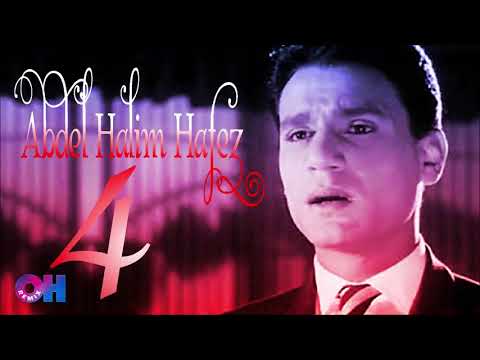 Abdel Halim Hafez 4 Oh Remix اجمل مقاطع اغاني عبد الحليم حافظ اهداء لعشاق عبد الحليم حافظ 
