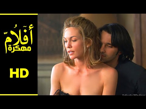 عمل فيلم عن الخيانة الزوجية ملخص فيلم خائنة 