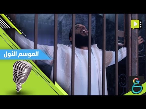 عبدالله الشريف رمضان وصل 