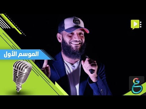 عبدالله الشريف قلنا لقطر 