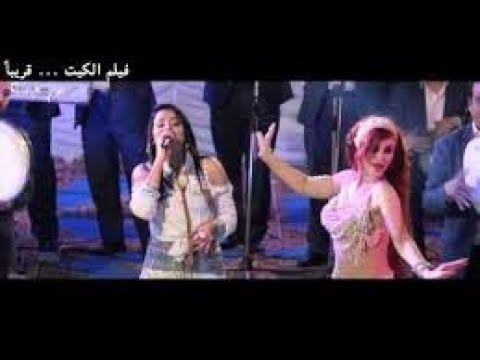 اغنية بتناديني تاني ليه غناء يسرا 