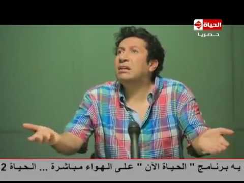 هاني رمزي في برنامج فوش في المعسكر: كما تدين تدان 